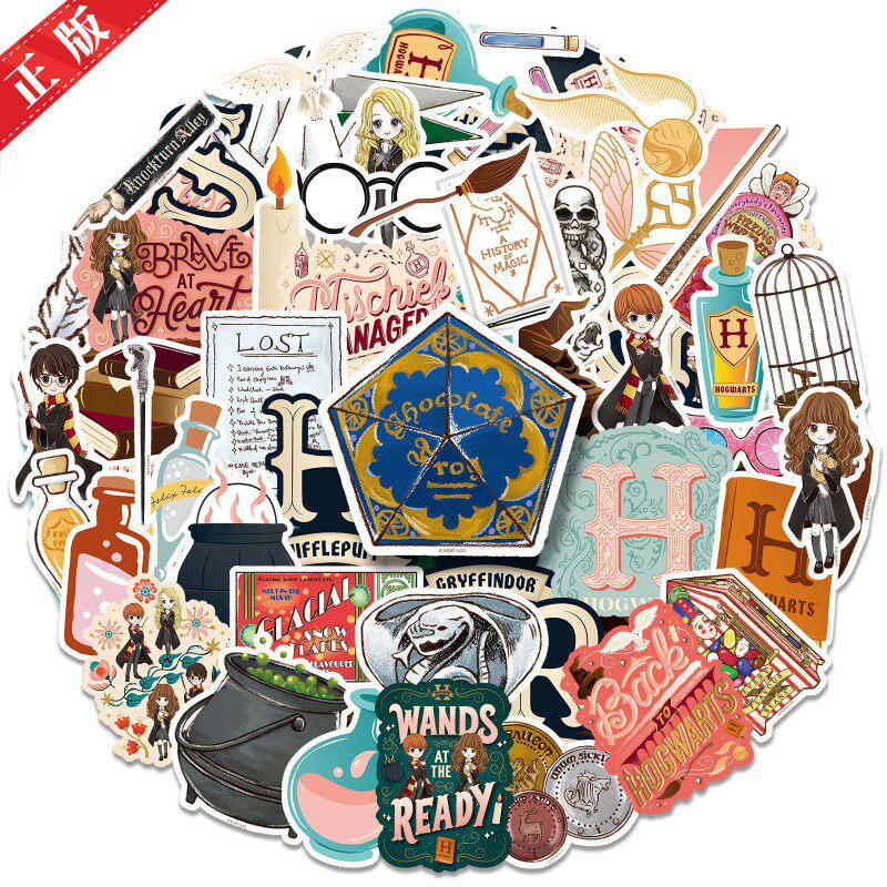 50张哈利波特harrypotter魔法学院卡通贴纸笔记本手机壳水杯装饰