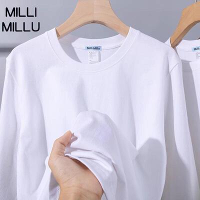 【4386人收藏】MILLI MILLU长袖t恤纯白色打底衫 简约宽松休闲男