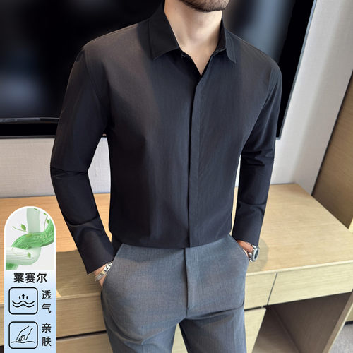 京东bsija1943s唯品会官网男装密文秋装新款男式长袖衬衫高品质莱