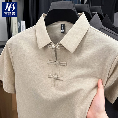 京东1943s店bsija唯品会正品牌男装2026新款跨境棉麻纽扣t恤男