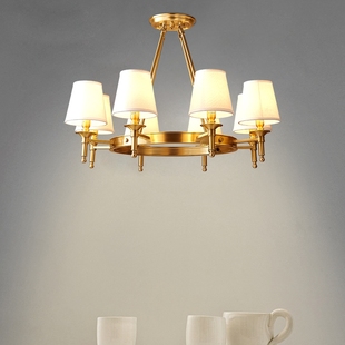 美式全铜吊灯客厅灯卧室灯餐厅灯现代简约网红家用书房灯具灯饰