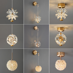 卧室床头吊灯高级感轻奢创意2025新款壁灯餐厅吧台过道水晶灯具