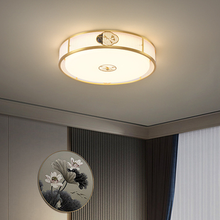 新中式吸顶灯客厅灯简约现代大气主卧室书房中国风灯具套餐组合