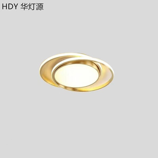 全铜现代简约吸顶灯卧室轻奢金色大气时尚房间北欧创意网红灯具