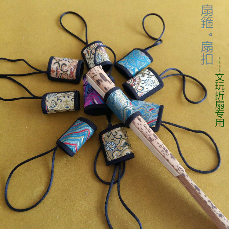 扇箍扇套扇扣扇环高端文玩扇子把玩配件 7-10寸 纯手工|msdalam kategori rumah harian, Fan/kipas mini/Fitting/pad ais/ais kayu, Fan - dari Buy2taobao.com untuk memberikan perkhidmatan ejen Taobao profesional membeli