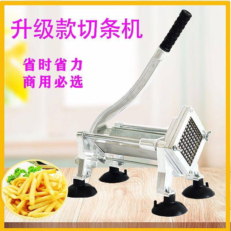 马铃薯切条器切条机萝卜土豆莴笋