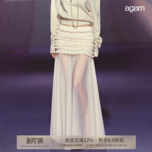 AGAM 立体褶皱包臀半身裙轻薄网纱拼接飘逸半透长裙女