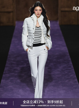 AGAM 高腰显瘦白色微喇瑜伽裤女紧身弹力超模裤高级感直筒长裤子