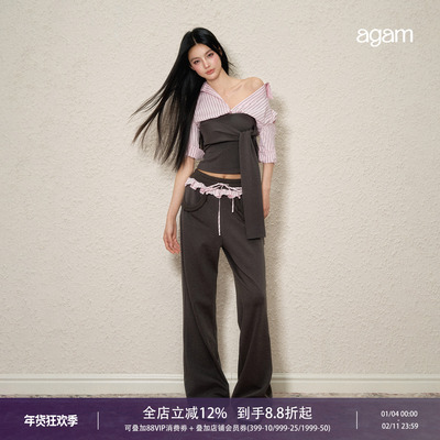 AGAM假两件撞色上衣+卫裤套装