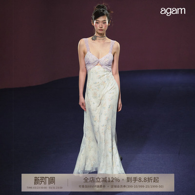 AGAM雾面蕾丝碎花V领双层连衣裙