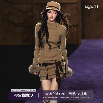 AGAM毛毛袖口高领针织连衣裙女