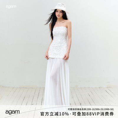AGAM小众浪漫度假风连衣裙