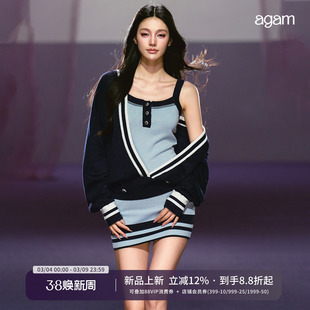 AGAM 慵懒时髦学院风收腰吊带连衣裙＋大V领罩衫套装