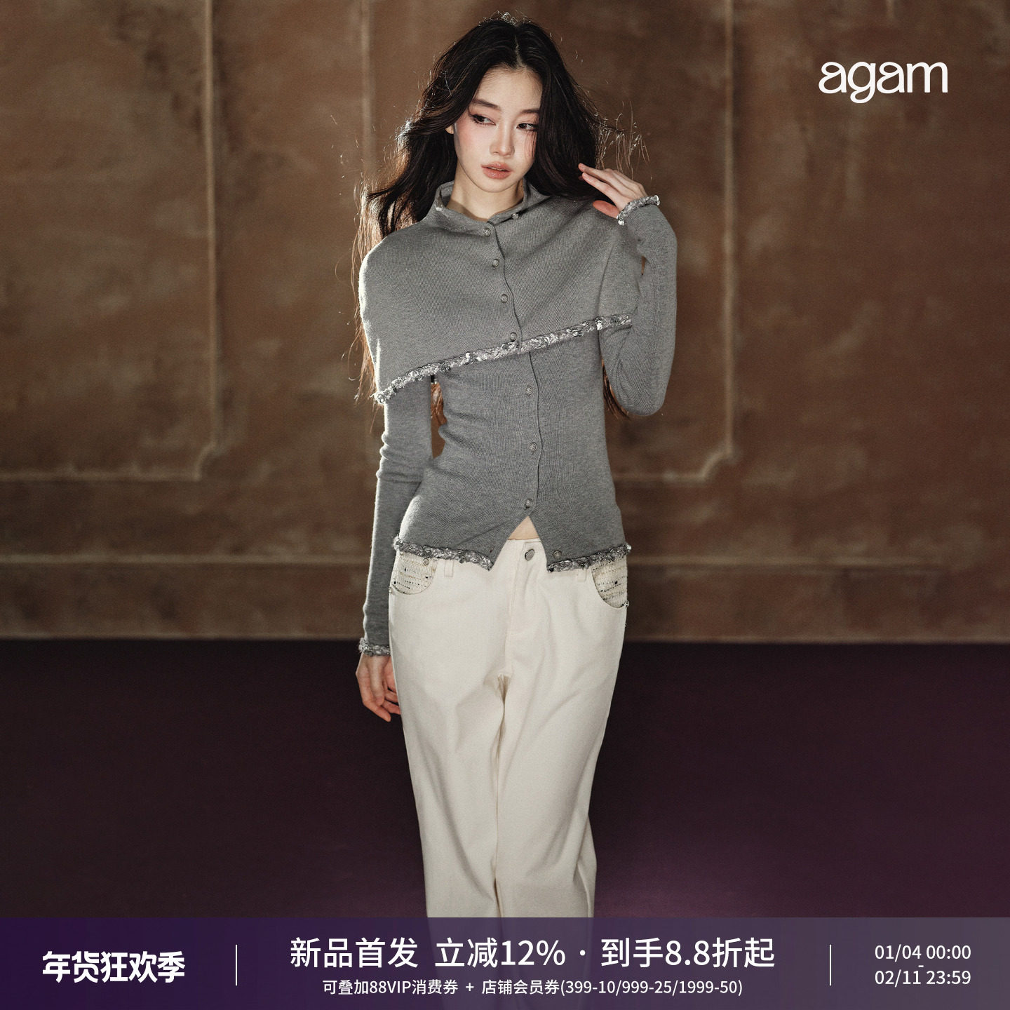 AGAM 软糯亲肤羊毛可拆卸斗篷毛衣保暖修身弹力内搭上衣女,女装/女士精品,毛衣,淘宝优惠券,粉丝福利购,淘宝优惠卷