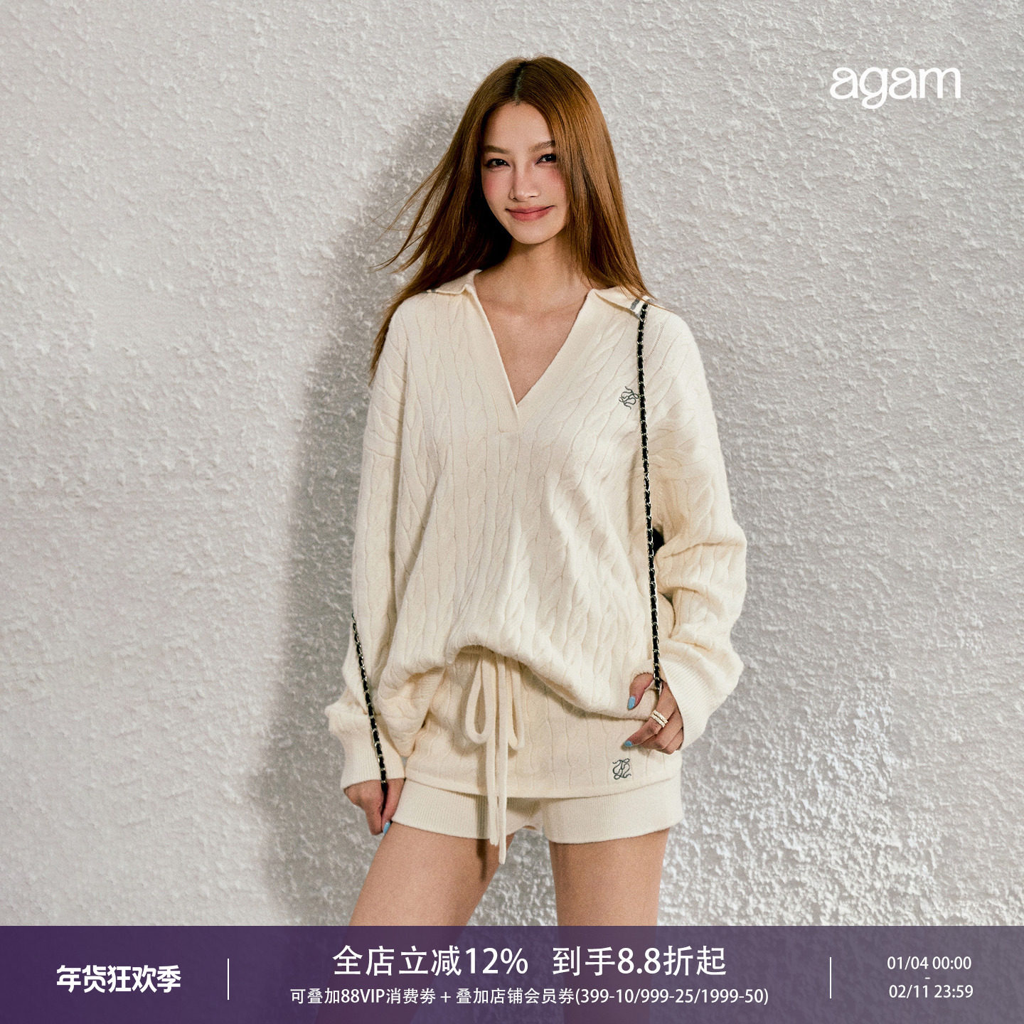 AGAM 原创松弛感慵懒百搭休闲Polo毛织翻领上衣+毛织裙裤套装,女装/女士精品,时尚套装,淘宝优惠券,粉丝福利购,淘宝优惠卷