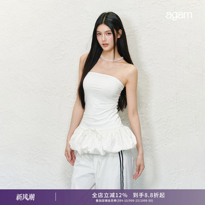 AGAM蓬蓬花苞裙摆拼接抹胸上衣