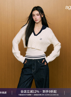 AGAM 秋冬撞色V领连帽短款针织毛衣两件套百搭设计感白色打底上衣