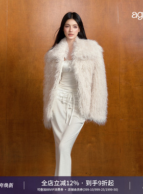 AGAM 冬季加绒加厚大翻领高级感千金风白色长毛毛环保皮草外套女