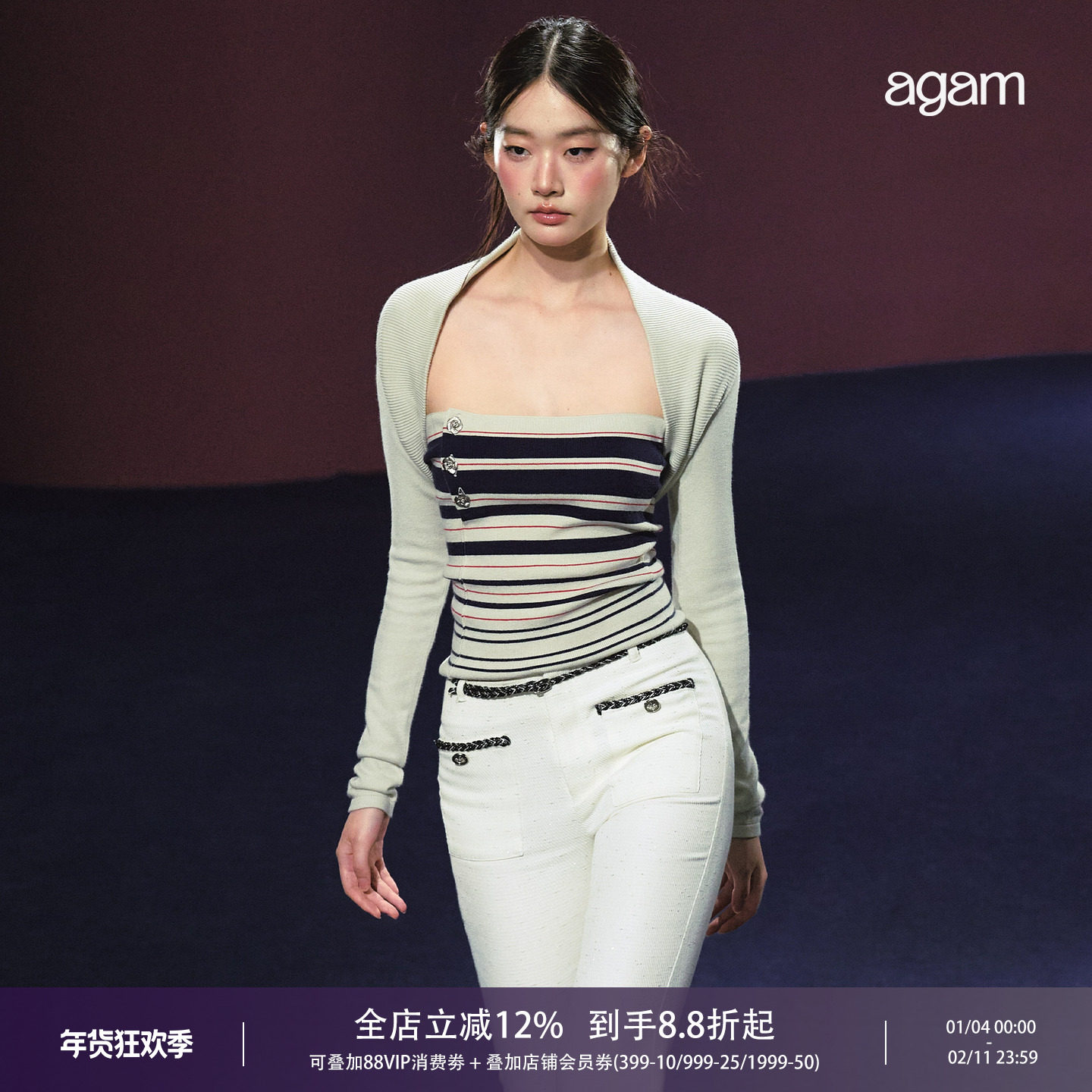 AGAM 条纹撞色复古手缝扣抹胸上衣披肩针织小开衫套装,女装/女士精品,毛针织衫,淘宝优惠券,粉丝福利购,淘宝优惠卷