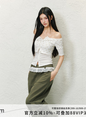 AGAM 莱赛尔一字肩假两件拼接撞色高级感中袖上衣 修身显瘦T恤女