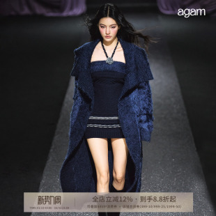 套装 手编花撞色连衣裙秋冬季 慵懒感毛衣外套大翻领针织开衫 AGAM