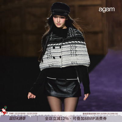 AGAM 小香风特种纱线斗篷毛针织衫圆领长袖100羊毛打底衫两件套