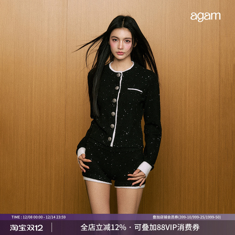AGAM名媛小香风亮片针织套装