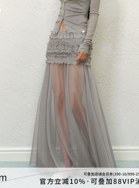 AGAM 原创打揽修身包臀半身裙 灰色轻薄网纱拼接纱裙半透长裙女