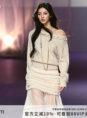 AGAM 慵懒收腰显瘦一字斜肩上衣 麻花织法针织毛衣女