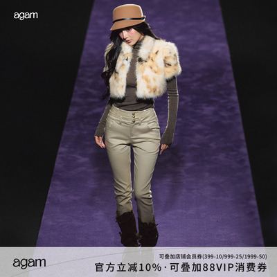 AGAM双腰头丰跨提臀小脚牛仔裤