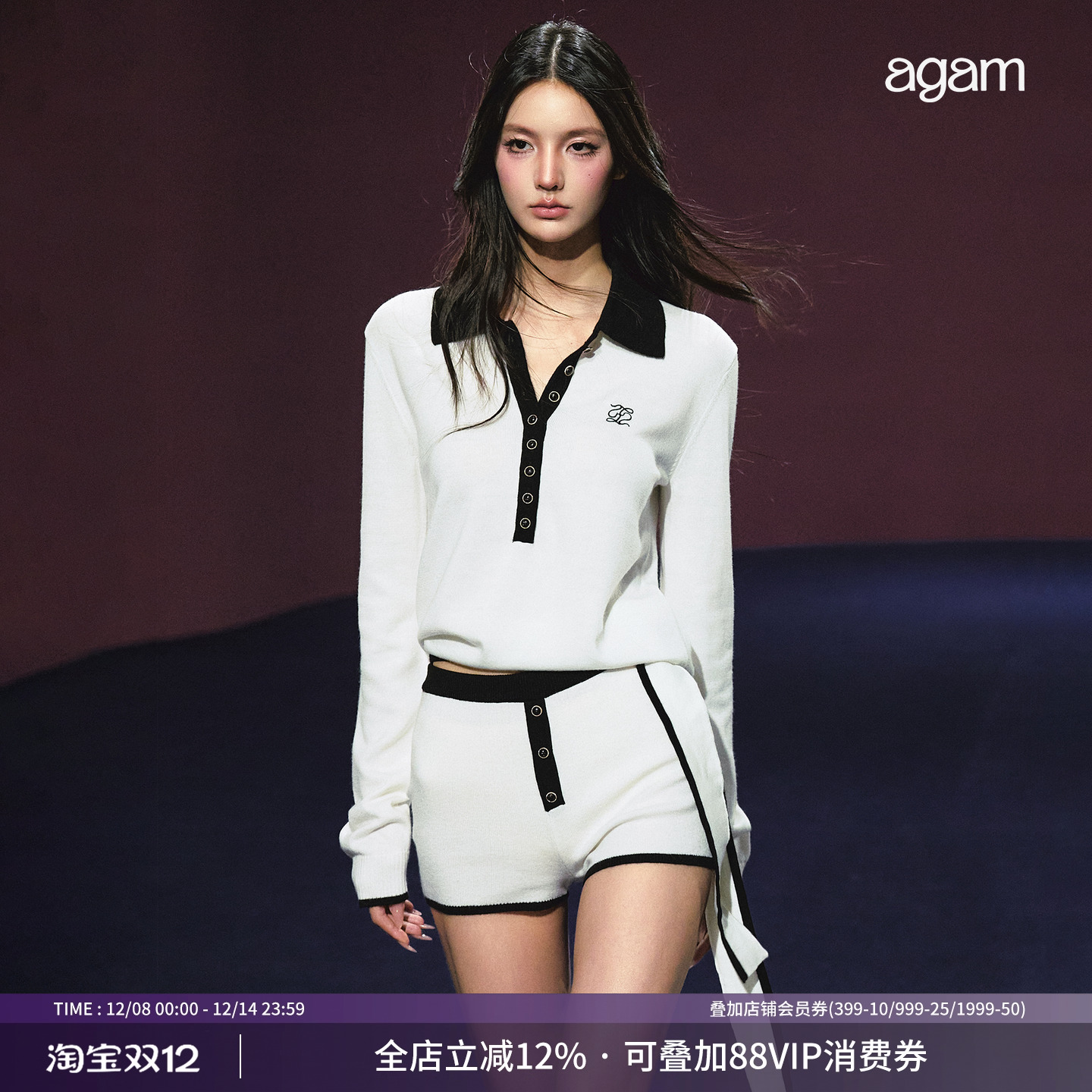 AGAM中古风黑白撞色polo毛衣套装