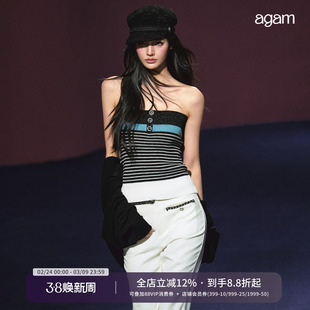 AGAM 撞色小香风抹胸吊带上衣 慵懒羊毛针织开衫外套套装