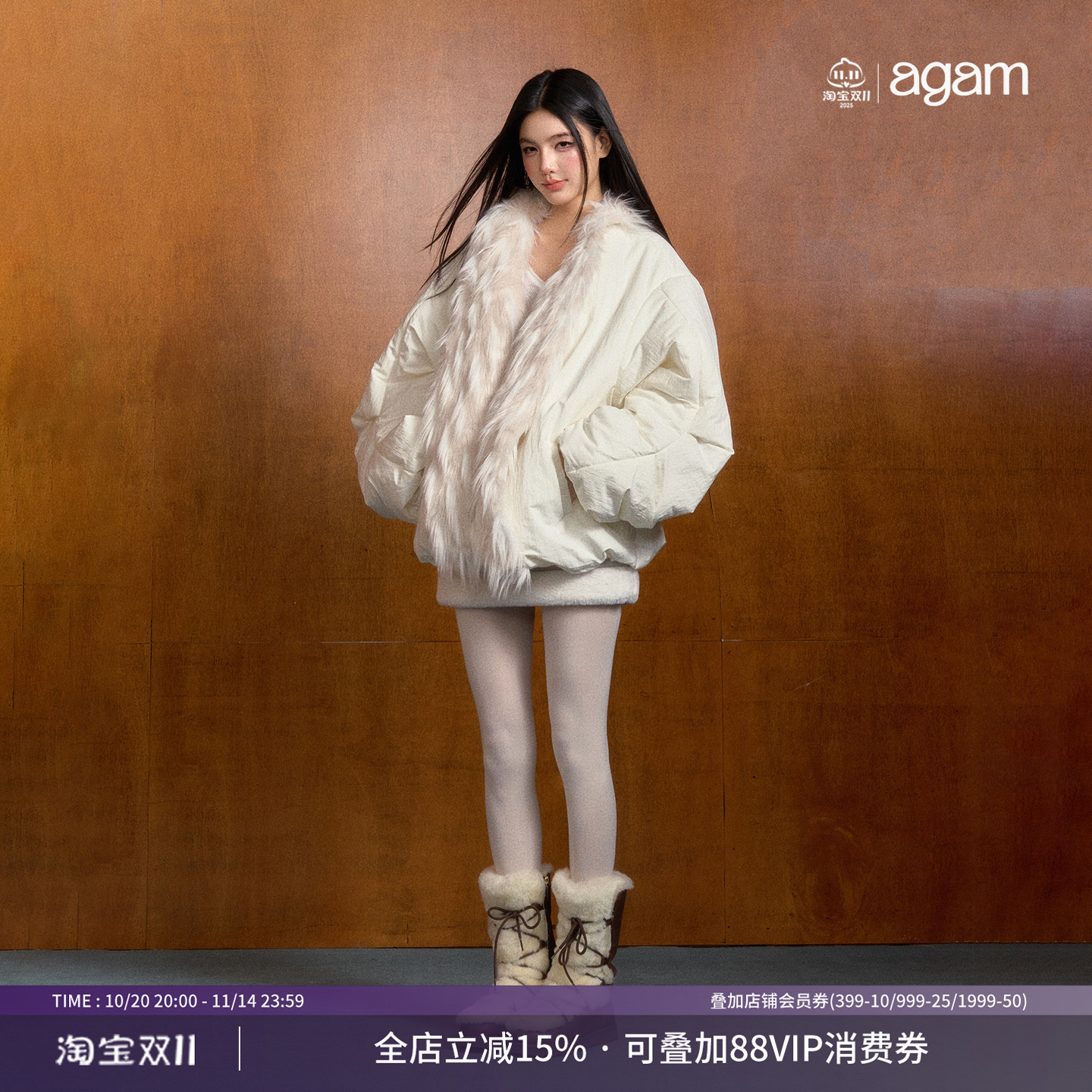 AGAM 软糯毛领廓形宽松加厚棉衣中长款冬季保暖白色棉服夹克外套