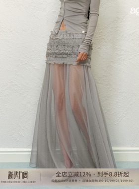AGAM 原创打揽修身包臀半身裙 灰色轻薄网纱拼接纱裙半透长裙女