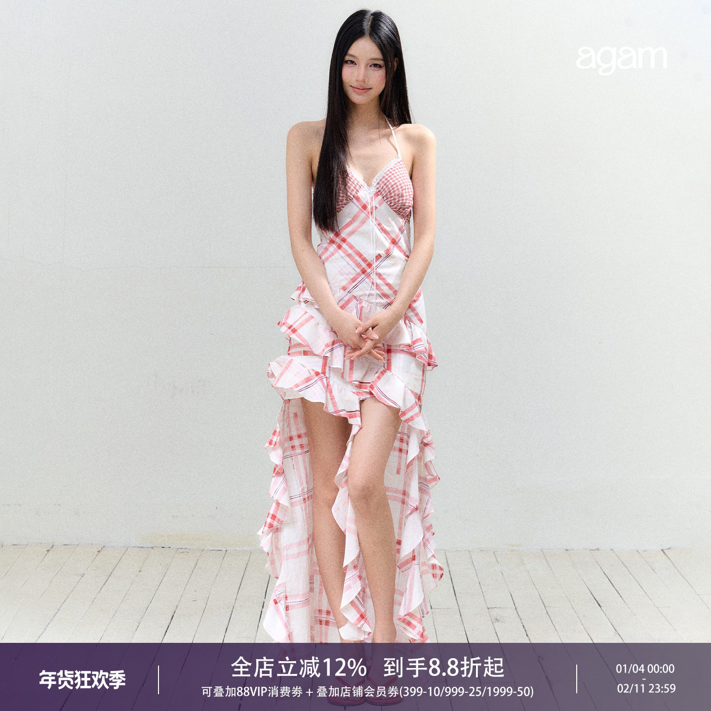 AGAM 原创不规则荷叶边下摆撞色格纹修身绑带吊带裙