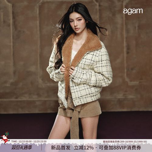 AGAM 30%羊毛小香风羊羔毛毛领可调节后腰带设计夹棉保暖夹克外套