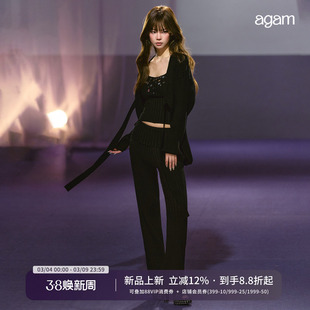 AGAM 亮片点缀吊带上衣+蝙蝠袖针织开衫＋翻边休闲裤三件套装