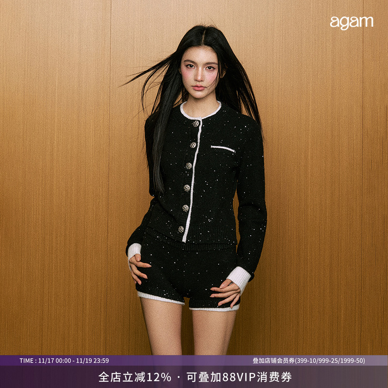 AGAM名媛小香风亮片针织套装