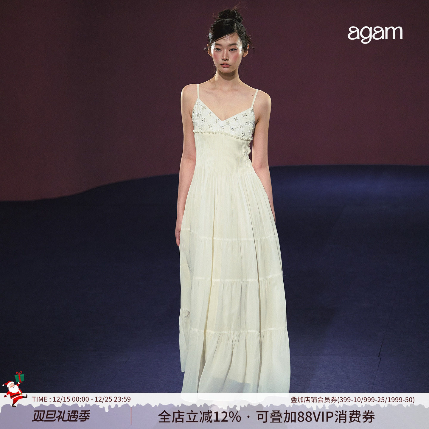 AGAM白月光亮片重工绣花连衣裙