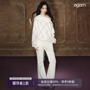 AGAM 一字肩斜领露肩撞色卫衣菱格米粒绣上衣+微喇卫裤阔腿休闲裤