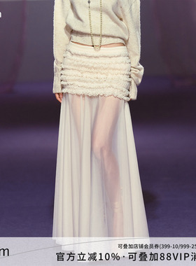 AGAM 立体褶皱包臀半身裙轻薄网纱拼接飘逸半透长裙女