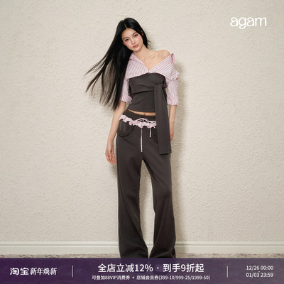 AGAM假两件撞色上衣+卫裤套装