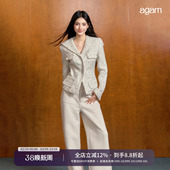 AGAM原创设计海军领编织白色彩点小香风冬日千金外套修身 收腰上衣