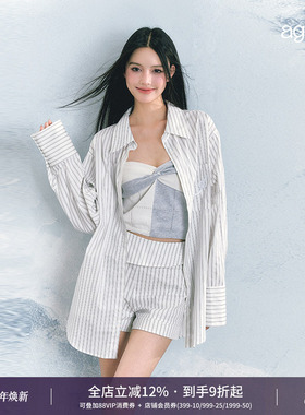 AGAM 原创纯欲翻领宽松条纹衬衫拼色扭结针织抹胸翻边短裤套装女