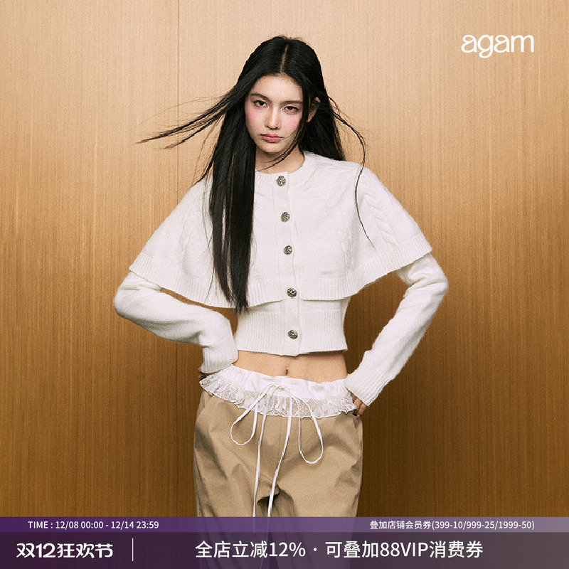 AGAM斗篷披肩麻花针织开衫