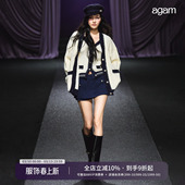 宽松高级感V领背心两件套 女套装 AGAM 软糯亲肤小香风撞色针织开衫