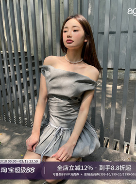 AGAM 复古褶皱堆叠感一字肩修身显瘦烫钻上衣+缎面蓬蓬花苞裙裤