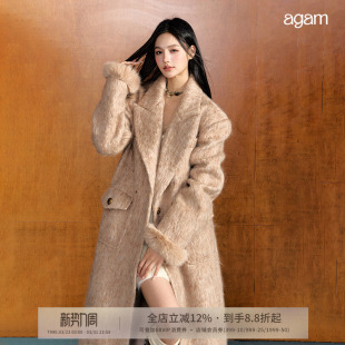AGAM秋冬复古高级感可拆毛毛长款 加厚垫肩毛呢大衣女 羊毛外套冬季
