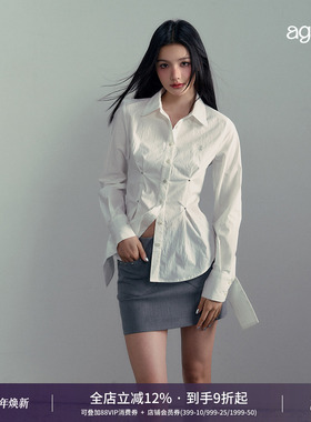 AGAM 原创设计辣妹收腰百搭上衣刺绣白色长袖衬衫