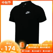 Nike ngắn tay nam 2019 mùa hè mới thoáng khí áo sơ mi POLO thể thao 909747-010 - Áo polo thể thao